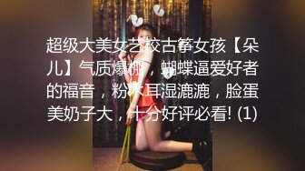 【3P4P5P女女互勉剧情COS】Hunnybunny 极品福利，第二弹16