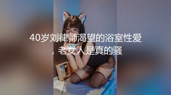 性感漂亮寶貝跟男友啪啪啪影片流出