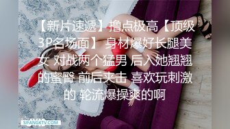 漂亮短发少妇非常有气质，身体柔软，站立一字马开操。