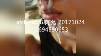 女神小姐姐饥渴难耐!全程疯狂做爱按在床上爆操【后续完整版已上传简界】