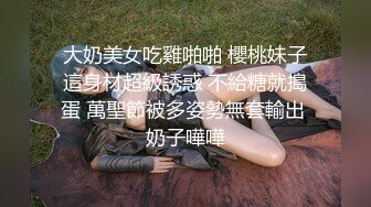 小厨娘美食记 顶配小少妇私拍3