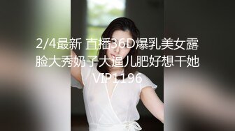 老婆的女上位，顶入花芯