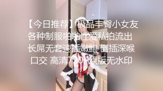 02年巨乳小美眉，初尝禁果，内裤都不穿就出来了，坐在椅子上显得特别性感，和她做爱特别爽！