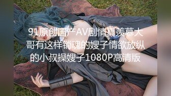  仙女姐姐完美大秀，享受小哥的精油按摩后伺候他，胸推乳交交大鸡巴舔菊花