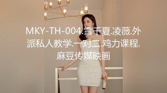 STP28789 绿播女神~顶级颜值【做你意中人】简直美到犯规！！录了很久，精挑细选多场密码房~！ VIP0600