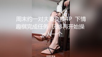 极品八字大奶网红美少女伊娃居家与2个闺蜜玩淫荡小游戏