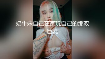 高品质探花 看着文静收完钱立马变骚  超近视角扣穴 完美肥臀骑坐斜入爆插小穴