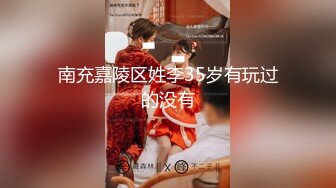 【原创国产精选】-带着黑丝老婆多人运动,全部内射老婆骚穴