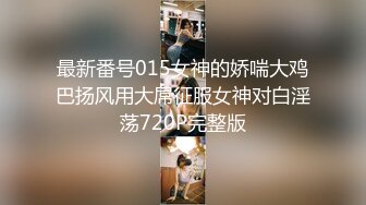 某高校军训新生舞蹈才艺表演 身材很有料的学妹故意把 大奶子蹦出来，我草弄得台下一片哗然