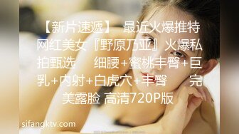 新人！两个学生被干了~【就爱莉莉】群交~道具~超极品~