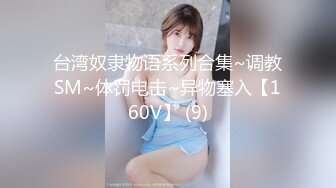 170裸舞女神 【果冻泡泡】  (1)