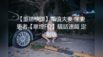 日本西餐厅双镜头来了哦，又是一批OL小美女，美女用手抠牙齿里面的菜叶