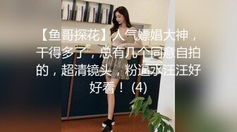 [2DF2] 百度云泄密“你插的好深 好舒服啊” 美女迷迷糊糊被男友反身就插边啪边唠嗑说男友太瘦肋骨象把刀坐在痛[BT种子]