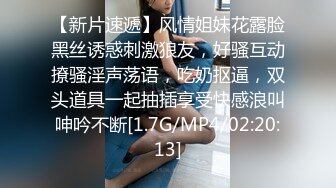 新疆抖音模特已婚少妇古扎丽 1V1裸聊视频被榜一大哥录屏流出 异域风情美乳美鲍来袭