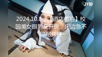 深圳第一次开发人妻2