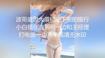 ❤️12月重磅流出，萝莉可爱风白嫩三点粉，丝足裸足交推油撸，画面相当诱惑