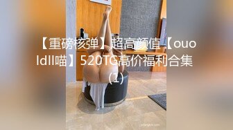 【新速片遞】 2023-10-4新流出酒店偷拍安防精品❤️高颜值美女情人穿黑丝讨好土肥圆大哥