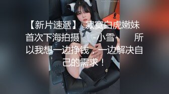 不怀好意的黄毛小哥暗藏摄像头偷拍和极品身材的女友啪啪✿直接把她干到腿发软✿站都站不稳