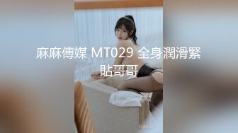 90后骚前女友