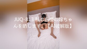 高颜值苗条【00后嫩妹】情趣内衣诱惑，脱掉露粉穴近距离特写非常诱人，很是诱惑喜欢不要错过