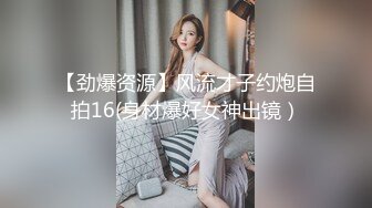 自制字幕 约战大草莓宝贝美人艹逼艹着似乎还被发现了，被抓了个现行