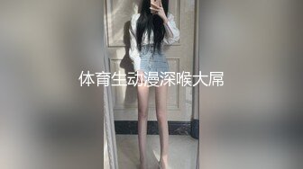  监控破解小美女带着男友酒店开房啪啪啪