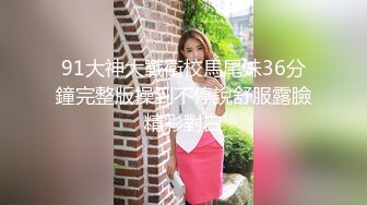 小妲己颜值美少女 小师妹 贫困山区研究生下海赚学费，密码房大秀露逼漏奶，这个腿可以！