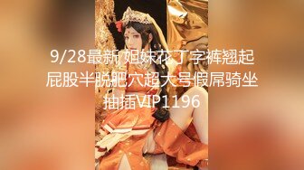 [2DF2] （走遍全国探花）足浴洗浴中心男技师给女朋友闺蜜推油按摩啪啪[BT种子]