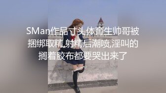 单位女厕全景偷拍 长裙高跟美女同事的肥美大鲍鱼