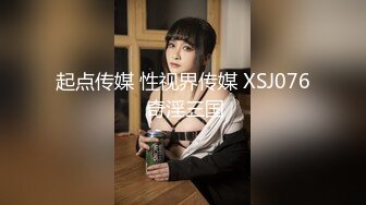 在家自拍人妻手势认证