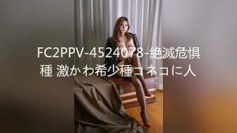 强推！推特21万粉极品美少女潮吹萝莉公主【兔崽爱喷水】订阅私拍②，可盐可甜各种制服人前户外露出道具紫薇喷喷喷 (5)