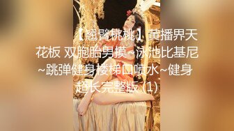 家庭摄像头破解入侵多角度真实偸拍，抽烟背纹烈女私生活曝光也是一个欲女，跟老公性爱还不满足，还总喜欢道具紫薇 (5)