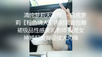 商场白色隔板全景后拍多位美女尿尿1 (5)