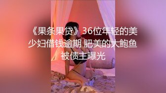 这么漂亮的妹子居然和老男人来开房,果然是金钱的力量