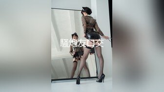 国产麻豆AV节目 小鹏奇啪行 日本季 EP8 收官之作,食色性也!吃美食、美女还聊美丽的故事..这一集绝了!小鹏奇啪行