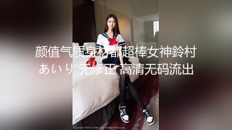 国产AV 果冻传媒 夜勤凌辱女大学生