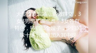 【Luna露娜】台湾AV女优❤️美女首次直播间啪啪大秀❤️颜值极高，十分不错，值得收藏！