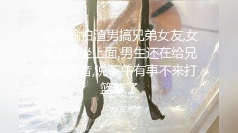 露脸熟女，精湛口活无套啪啪