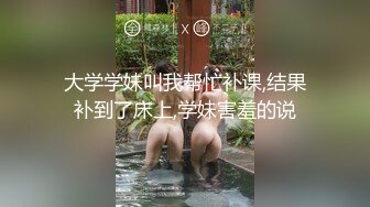  肉感巨乳骚御姐！浴室洗澡吃屌！穿上开档牛仔裤，后入大肥臀奶子直晃，特写视角进出抽插