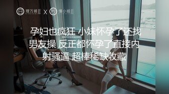 专业盗站九月流出公园女厕偷拍游客尿尿有几个妹子颜值还不错