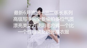 STP32454 偷情人妻 白嫩人妻在家偷情 草到大声求饶被邻居敲门 越暴力，越兴奋，从进入前的矜持到插入后的全方位电动小马达