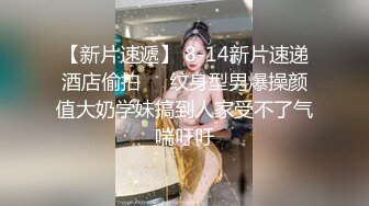 乖乖女友爽完被喷了一脸