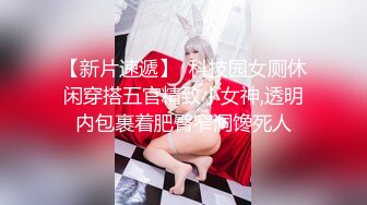 極品尤物顔值女神！近期下海收費房！168CM修長美腿，4小時激情操逼，後入爆操很享受