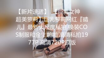 大神潜入商场女厕全景偷拍穿着皮靴的美女服务员