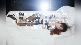 【极品白虎❤️女神】锅锅酱✨ 完美窈窕身材女大学生