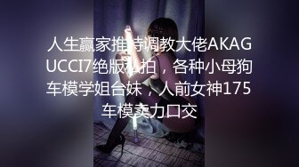  狗子探花_啪啪第一场，黑丝大胸，交换温柔共享鱼水之欢，精彩绝伦