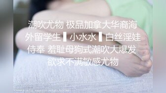 商场女厕偷窥美女老板娘BB保养的还不错❤️还是粉嫩粉嫩的