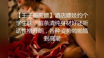 少妇半夜出来和我偷情 说没和自己老公这么玩过