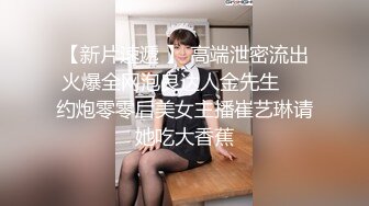 推荐极品美图 老模来袭 蒋露2009.08.25(S)大尺度私拍无水印套图