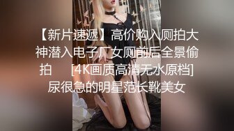 【箬箬么】极品清纯女神，家中卧室背着爸妈自慰，双马尾反差婊，小穴粉嫩多汁好会玩 (1)